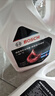 博世（BOSCH）有机长效汽车防冻液发动机冷却液 冰点-45℃ 6L 红色（2L*3桶） 实拍图