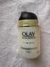 玉兰油（OLAY）多效防晒霜50g提亮肤色防晒二合一女士护肤品生日礼物送女友 实拍图