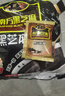 南方黑芝麻黑芝麻糊1000g/袋 营养早餐丨膳食纤维丨入口醇香丨零食丨食品 实拍图