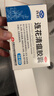 以岭连花清瘟胶囊 0.35g*36粒/盒 流感药 抗病毒用药 感冒咳嗽 感冒药 退烧药 新冠疫情 莲花温清 开车可服不嗜睡 实拍图