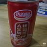 达利园桂圆莲子八宝粥送礼速食即食早餐粥罐头360g*12罐*2箱 实拍图