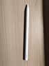 HUAWEI M-Pencil （第三代）平板创作笔 华为手写笔 星闪技术超低时延 雪域白  实拍图