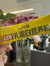 飞鹤鲜萃乳蛋白营养粉礼盒1600g小分子0乳糖中老年送长辈送父母 实拍图