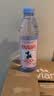 依云（evian）矿泉水 500ml*24瓶 饮用水 高端矿泉水 法国进口 会议商务用水 实拍图