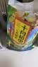 十月稻田 七色糙米 5斤 糙米饭 粗粮主食 新米 黑米 健身粥米 五谷杂粮米 实拍图
