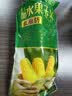 亿色（ESR）适用华为mate80promax镜头膜mate80promax风驰版手机镜头膜后置摄像头钢化膜防刮防眩光秒贴膜 实拍图