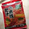 螺之源肥汁米线【满小饱同厂】特色粉丝港式口味夜宵速食方便食品 【活动】肥汁米线310g*1袋 实拍图