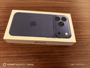 Apple/苹果 iPhone 17 Pro Max 256GB 深蓝色 支持移动联通电信5G 双卡双待手机 实拍图