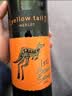 黄尾袋鼠（Yellow Tail）缤纷系列 梅洛 半干型 红葡萄酒 750ml 智利版原瓶进口 实拍图