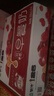 蒙牛早餐奶红枣味牛奶 250ml*16盒 送礼盒装 实拍图