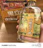 江小白果立方果汁酒 15-23度果酒 低度微醺男女士水果酒节日送礼 混合口味 168mL 6瓶 实拍图