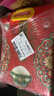 十月稻田 绿色食品 五常大米 10斤(香米 东北大米 5kg/公斤) 实拍图
