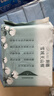 她研社新疆棉卫生巾量多日用/夜用290mm6片超薄100%纯棉姨妈巾京东自营 实拍图