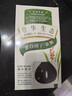 章华（SAVOL）生态京东染发膏少量遮白植盖白物染发膏染发剂黑茶色深咖啡随机发 实拍图