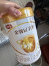 伊利金领冠育护幼儿配方奶粉3段12-36个月960g*1罐【5倍DHA好脑力】 实拍图