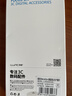 朗客适用红米note15Pro+手机壳redmi镜头全包四角外气囊防摔保护壳超薄全透明软壳简约裸机手感保护套 实拍图
