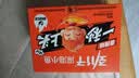 劲仔【王俊凯推荐】深海小鱼 香辣味 200g/盒 20包 鱼仔鱼干海味零食 实拍图