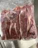 鲜京采 巴西进口原切牛肋肉2斤 牛胸腹部位肋条肉  烤肉炖煮 【真原切】 实拍图