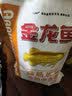 金龙鱼高筋优质麦芯小麦粉10斤 包子饺子馒头饼手擀面 实拍图