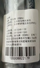 斑马牌（ZEBRA）【热门商品】JJ15按动黑色中性笔0.5mm签字笔商务水笔考试刷题笔高颜值学习办公文具套装5支 实拍图