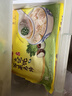湾仔码头素水饺（西葫芦鸡蛋+裙带菜）组合装720g42只*2早餐食品速食面点 实拍图