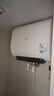 美的（Midea）【性价比新品】60升双胆扁桶电热水器3300W速热节能稀土镁棒大水量F60-33UD4(HE)一级能效国家补贴 实拍图