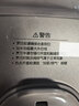 苏泊尔（SUPOR）航天级纯钛新品100kPa鲜呼吸电压力锅5L 2200W IH猛火高压锅 6分钟快速菜 家用4-6人 SY-50FH5992Q 实拍图