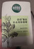 相宜本草【张凌赫同款】四倍蚕丝补水保湿亮肤透润面膜套装30片礼物 实拍图