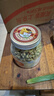 虎标中国香港品牌 花草茶 桐乡胎菊菊花茶 泡水喝的120g/罐装 实拍图