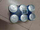雪花啤酒(Snowbeer)勇闯天涯330ml*6听 尝鲜小包装 京东自营热销商品 实拍图