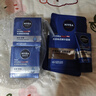 妮维雅（NIVEA）男士护肤品深层滋润补水水活深润霜50g*2保湿面霜送男友七夕礼物 实拍图