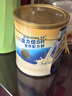 雅培益力佳SR营养配方粉香草味400g 辅助降血糖 糖友版全安素 实拍图