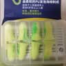 安耳悠 隔音耳塞德国进口睡眠防噪音睡觉专用降噪女士小号款minisoft5副 实拍图