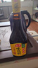 海天 生抽酱油 味极鲜750ml【特级酱油】味极鲜系列 炒菜凉拌点蘸 实拍图