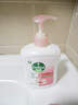 滴露（Dettol）洗手液抑菌消毒滋润500g+500g 补充装 儿童家庭护手替换装 实拍图