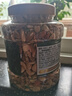 三只松鼠每日坚果纯坚果1.1KG/罐 开心果腰果夏威夷果休闲零食团购送礼 实拍图