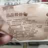 茵茵天使宝贝婴儿拉拉裤试用装L码5片宝宝尿不湿大码【敏感肌专研】 实拍图