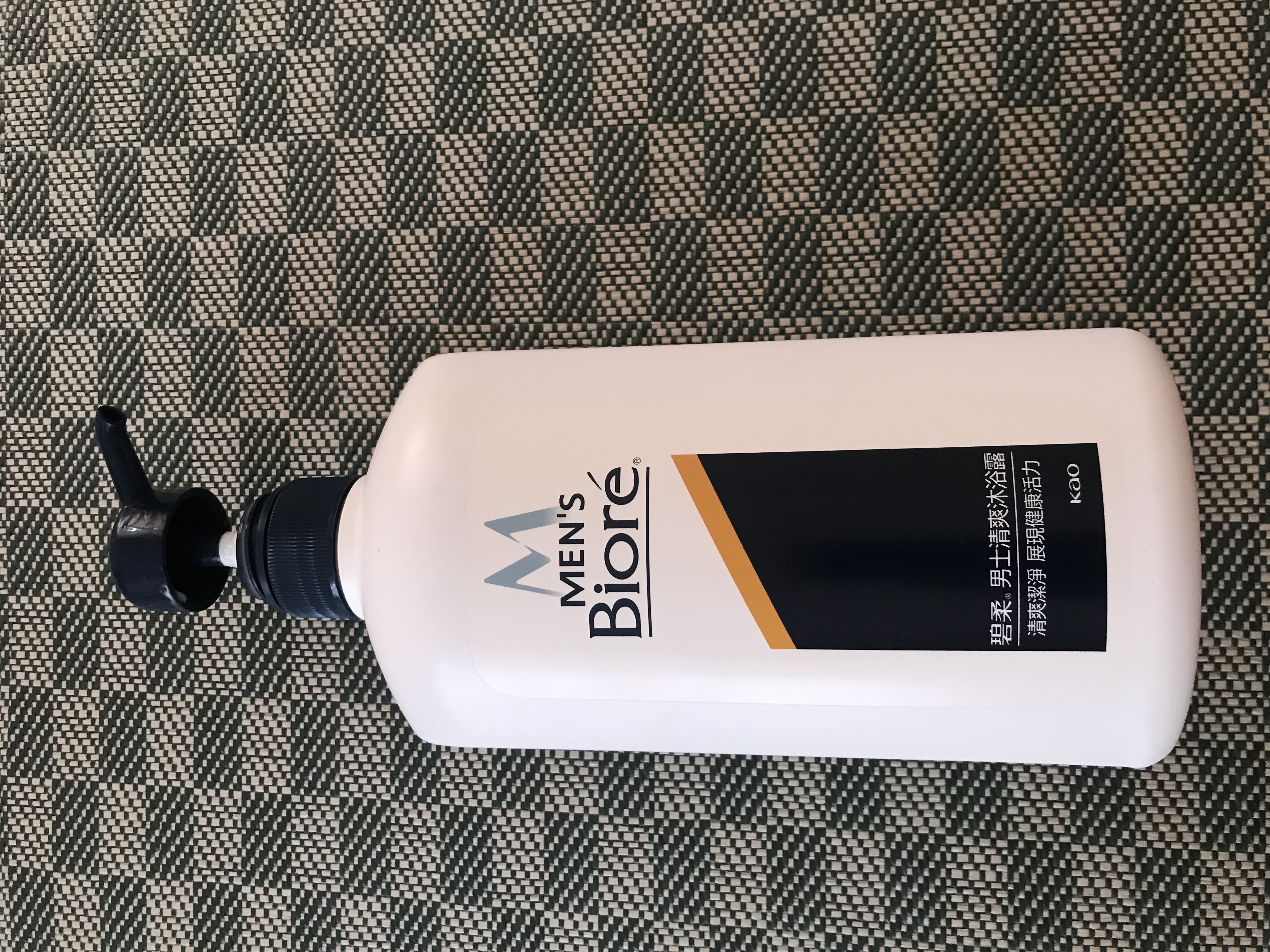 花王（KAO）碧柔男士专用沐浴露750ml 成人清爽控油持久留香沐浴乳 实拍图