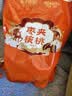 问君 红枣夹核桃葡萄干500g大枣加核桃仁新疆特产孕妇儿童零食坚果 实拍图