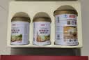 汤臣倍健蛋白粉450g 含乳清蛋白质粉增强免疫力 中老年补充营养品 实拍图