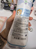 妙思乐儿童洗发沐浴二合一500ml 婴儿专用洗发水沐浴露法国进口 实拍图