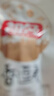 祖名香逗卷混合不辣3口味500g休闲零食豆干解馋小吃豆制品豆卷美食 实拍图