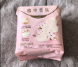 苏菲裸感S贵族棉250+夜用420+护垫175+安心裤L码全周期（60+4+14+2） 实拍图