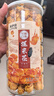 来伊份爆米花焦糖味180g 玉米粒即食小吃膨化食品办公室儿童零食礼物 实拍图