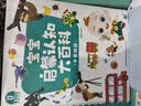宝宝巴士jojo点读笔幼儿早教机1-3岁儿童启蒙绘本玩具睡前故事机生日礼物 1-4岁【启蒙认知_基础升级版】 实拍图