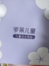 罗莱儿童四件套 母婴A类100%精梳全棉被套床单枕套纯棉被罩 200*230 实拍图