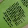 ABC 私处清洁洗液抑菌洗液私密处洗液私密处清洁液瓶组合装200ml*2瓶 实拍图