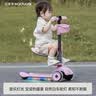 迈多米滑板车儿童1一3一6-12男女宝宝可坐骑婴儿二合一滑滑溜溜车 皓月白/座椅款/音乐灯光+封闭轮 实拍图