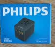 飞利浦（PHILIPS）70W全球通用转换插头国际旅行转换器插座英欧美澳标德国日本新加坡香港含USB两孔双侧插2A2C黑 实拍图