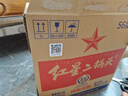 蓝月亮Q厕宝 50g*4洁厕灵洁厕宝 卫生间专用马桶清洁剂 除臭除菌神器 实拍图